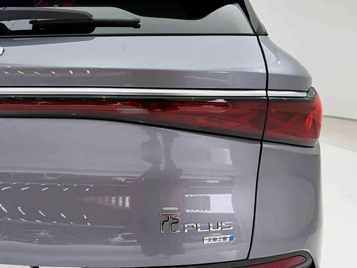 2025 BYD Yuan Plus 510km Smart Driving Edition (Grey)
