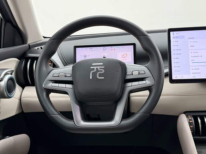 2025 BYD Yuan Plus 510km Smart Driving Edition (Grey)