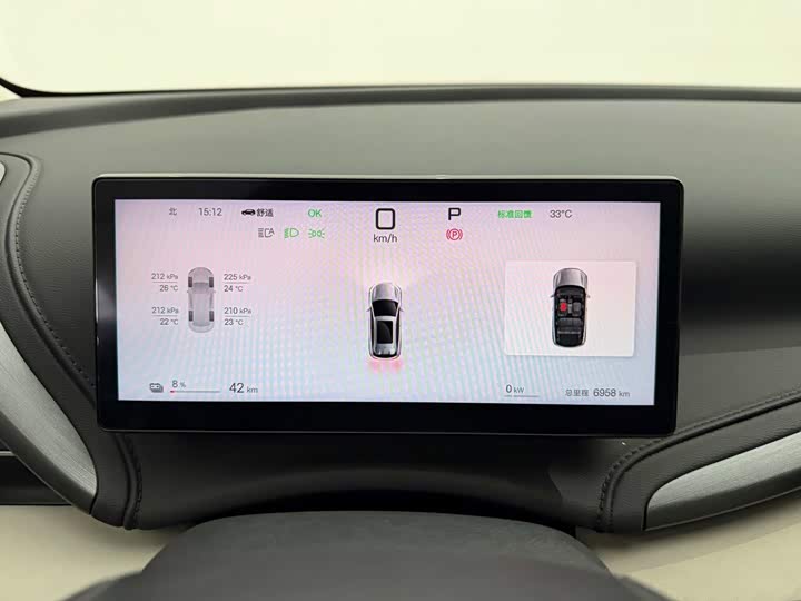 2025 BYD Yuan Plus 510km Smart Driving Edition (Grey)