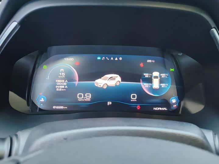 2023 Haval H6 Guochao 1.5T Auto Champion