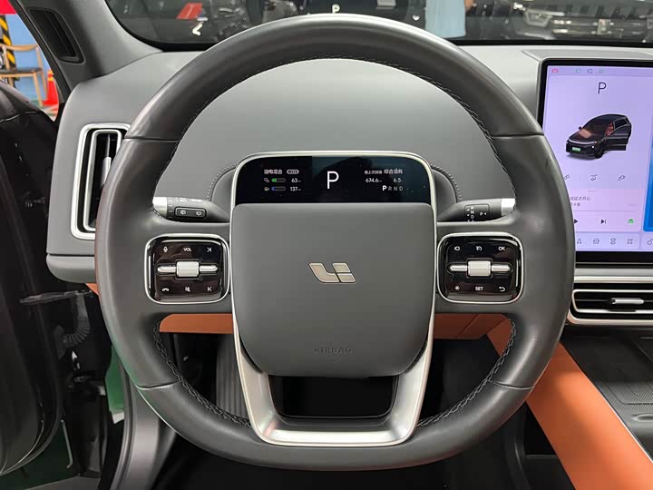 2024 Li Auto L6 Pro (Black)