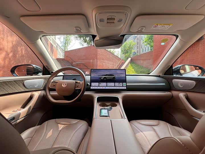 2025 Leapmotor C11 640km LiDAR Smart Edition