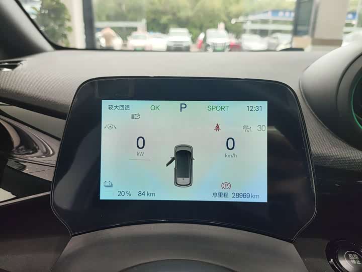 2024 BYD Dolphin 401km Knight Edition (Blue)