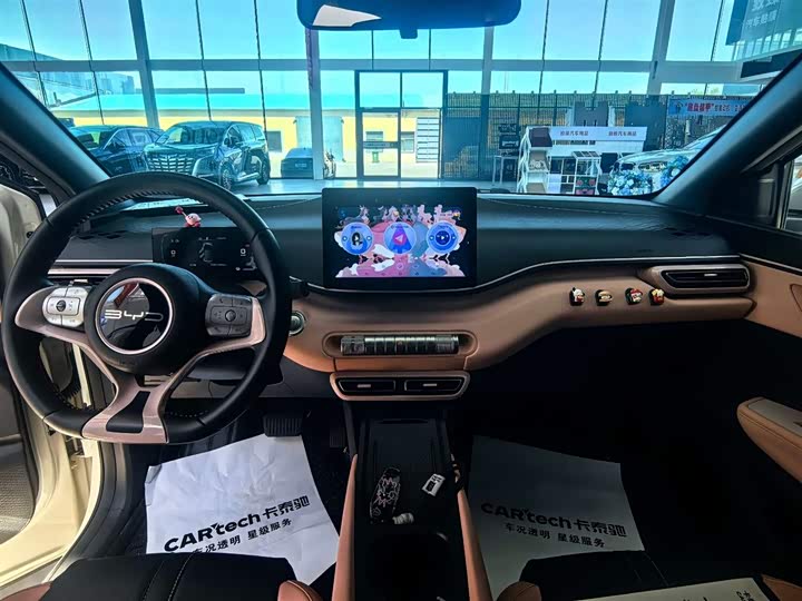 2024 BYD Seagull 405km Honor Edition Long Range EV