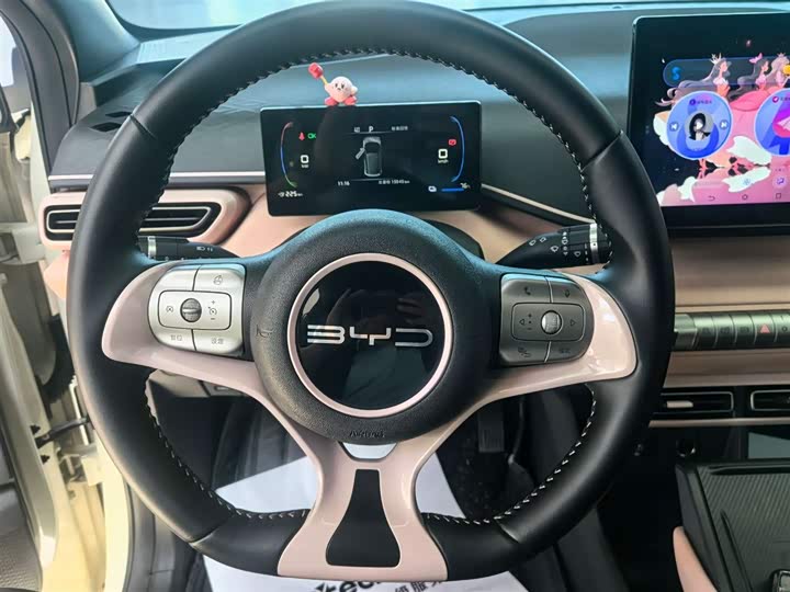 2024 BYD Seagull 405km Honor Edition Long Range EV