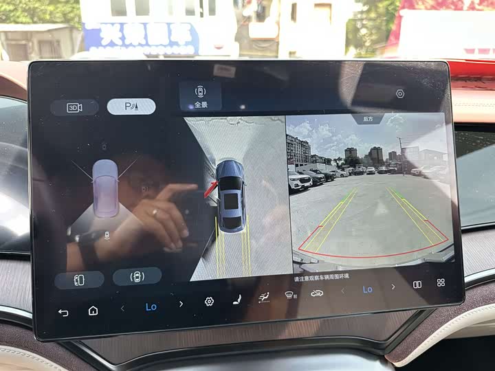 2023 BYD Seal 700km Long Range AWD Performance EV 