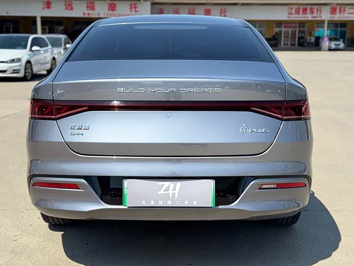 2024 BYD Qin Plus DM-i Glory 120km Flagship PHEV S