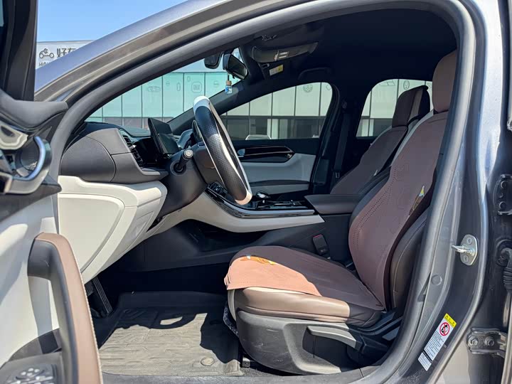 2024 BYD Qin Plus DM-i Glory 120km Flagship PHEV S