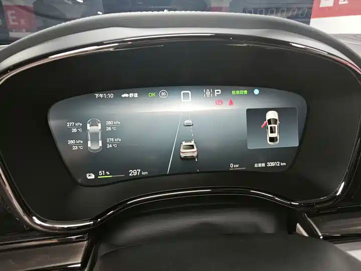 2023 BYD Han EV 506km Premium Luxury Electric Seda