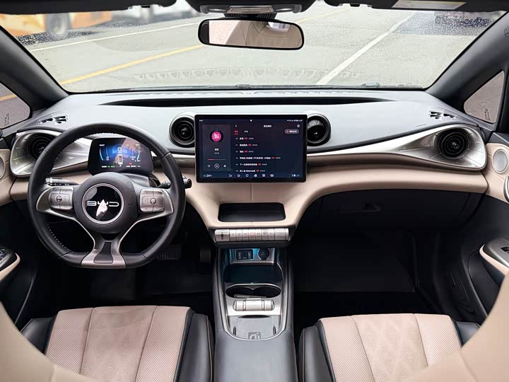 2023 BYD Dolphin 420km Free Edition Electric Hatch
