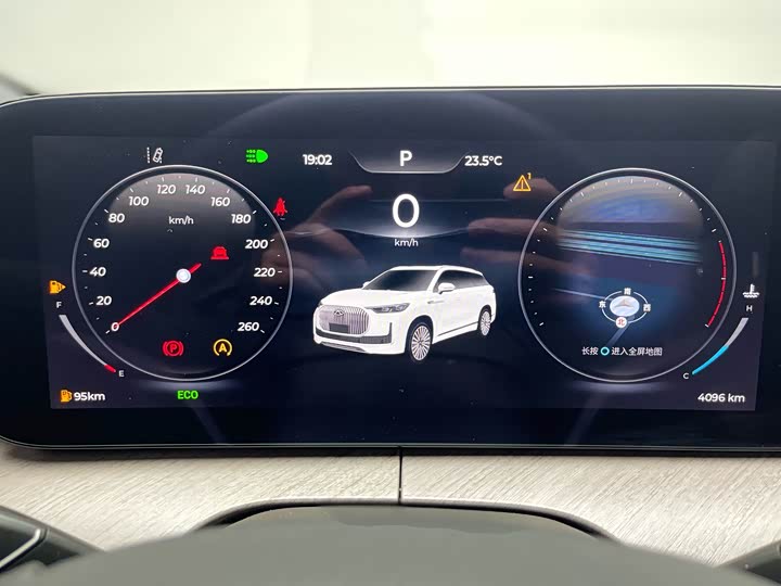 2024 Chery Tiggo 9 2.0T Flagship SUV - Export Read
