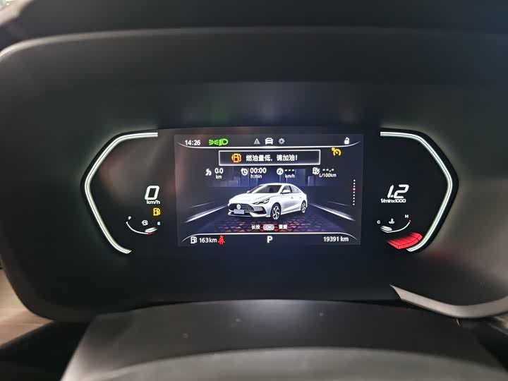 2023 MG5 1.5L Sedan - Export Ready LHD