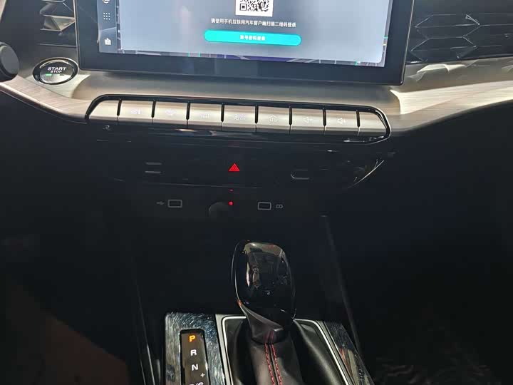 2023 MG5 1.5L Sedan - Export Ready LHD