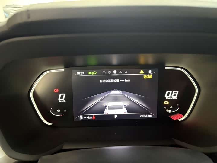 2023 MG4 EV (Mulan) 425km Electric Hatchback - Exp