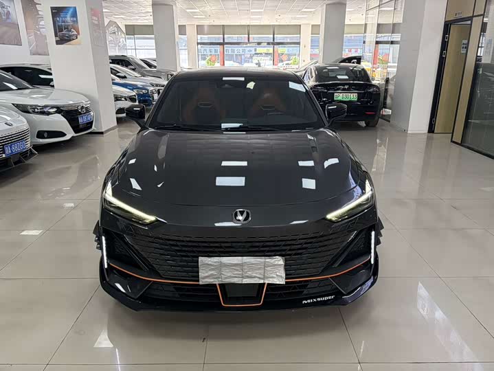 2023 Changan UNI-V 1.5T Sport Sedan - Export Ready