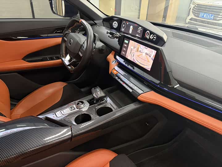 2023 Changan UNI-V 1.5T Sport Sedan - Export Ready