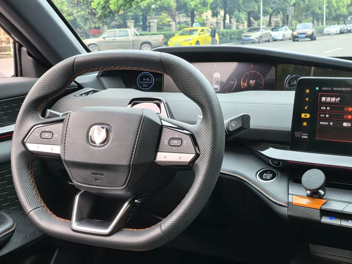 2024 Changan UNI-V iDD PHEV Sport Sedan - Export R