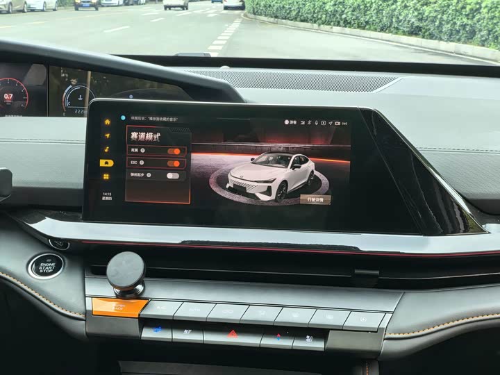 2024 Changan UNI-V iDD PHEV Sport Sedan - Export R