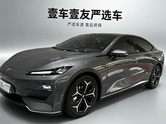 2023 Deepal SL03 515km EV Electric Sedan - Export 