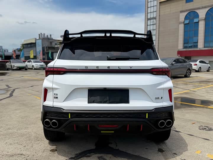 2023 Geely Coolray (Binyue) 1.5T Compact SUV - Exp