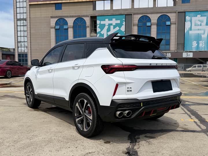 2023 Geely Coolray (Binyue) 1.5T Compact SUV - Exp