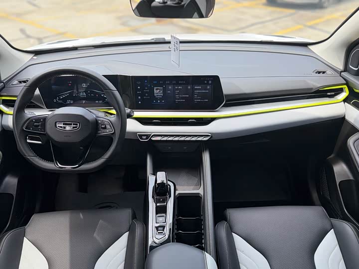2024 Geely Coolray (Binyue) 1.5T SUV - Export Read