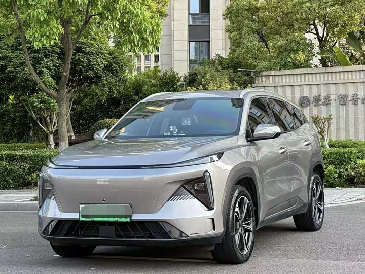 2023 Geely Galaxy L7 1.5T PHEV SUV - Export Ready 