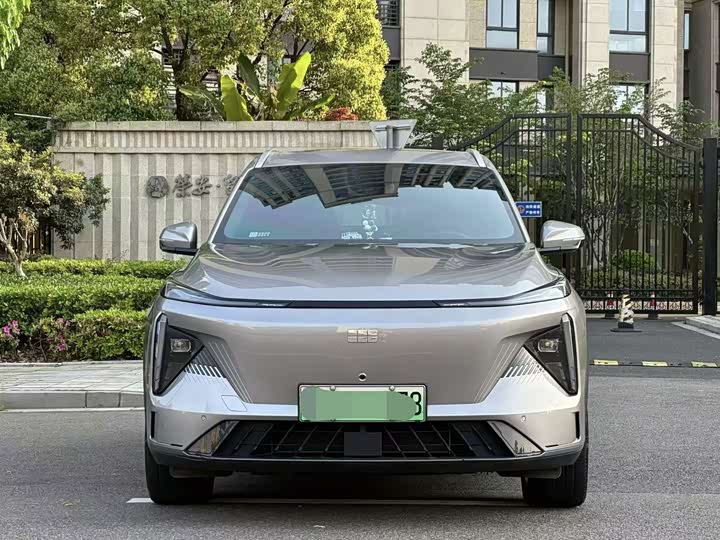 2023 Geely Galaxy L7 1.5T PHEV SUV - Export Ready 