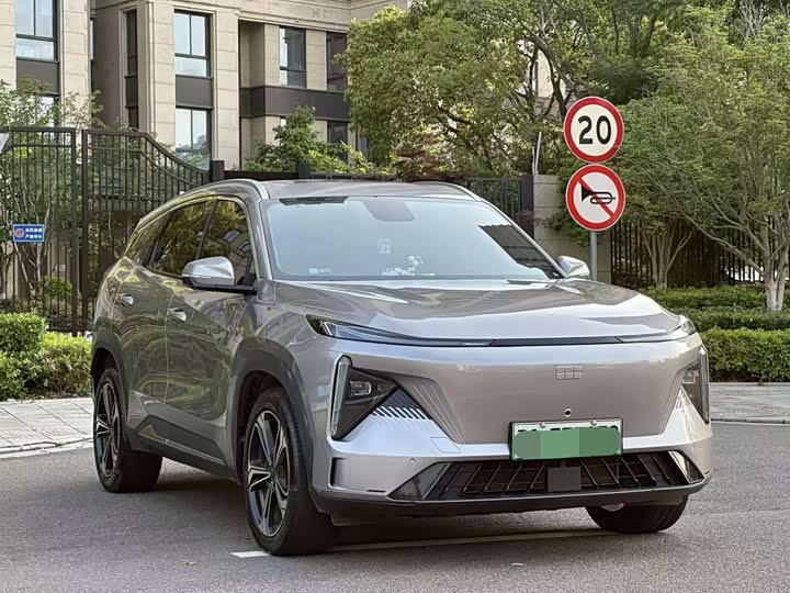 2023 Geely Galaxy L7 1.5T PHEV SUV - Export Ready 