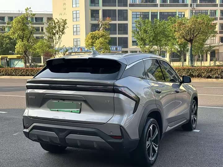 2023 Geely Galaxy L7 1.5T PHEV SUV - Export Ready 