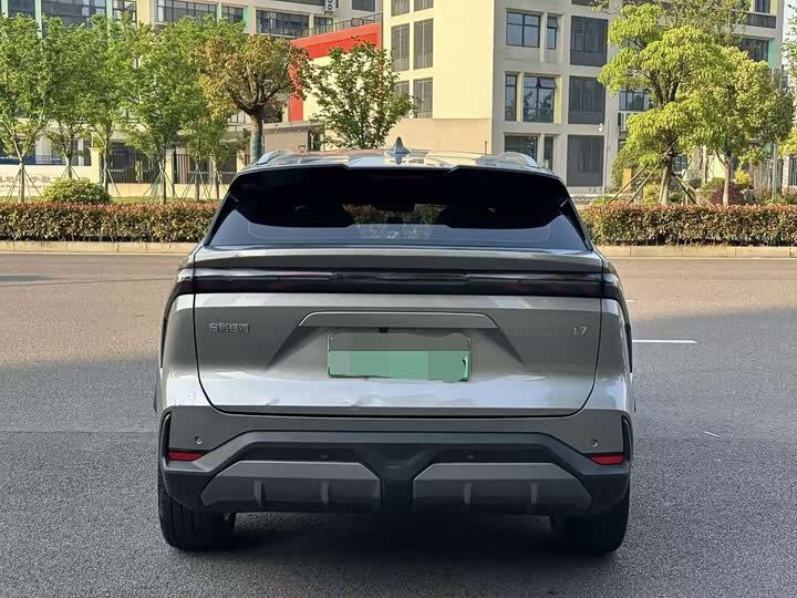 2023 Geely Galaxy L7 1.5T PHEV SUV - Export Ready 