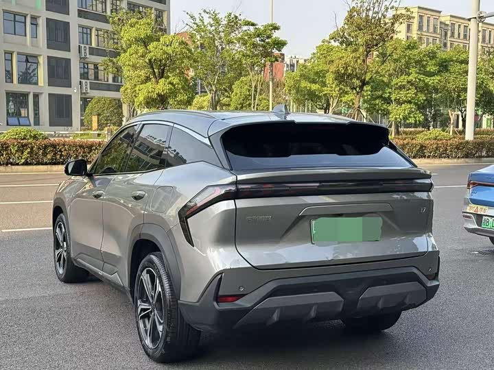 2023 Geely Galaxy L7 1.5T PHEV SUV - Export Ready 