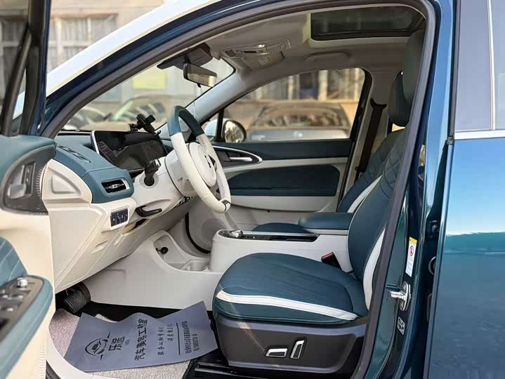 2024 GWM Ora Good Cat 500km Long Range EV Hatchbac