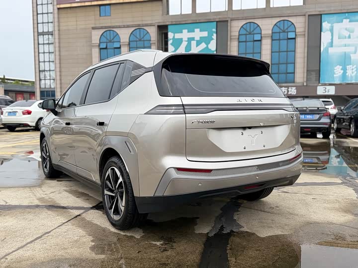 2024 GAC Aion Y Plus 510km Electric SUV - Export R