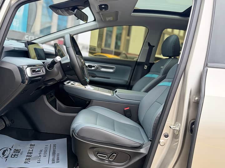 2024 GAC Aion Y Plus 510km Electric SUV - Export R