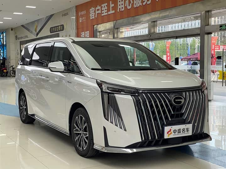 2024 GAC Trumpchi M8 Master 2.0T 7-Seat MPV - Expo