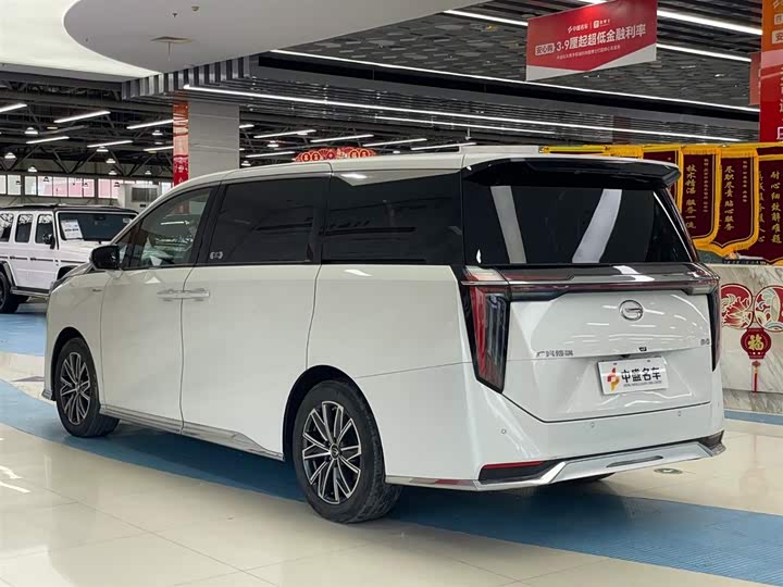 2024 GAC Trumpchi M8 Master 2.0T 7-Seat MPV - Expo
