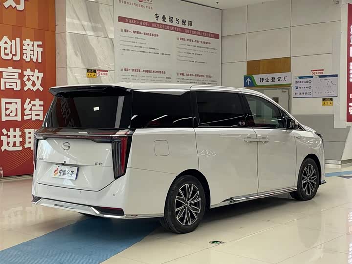 2024 GAC Trumpchi M8 Master 2.0T 7-Seat MPV - Expo