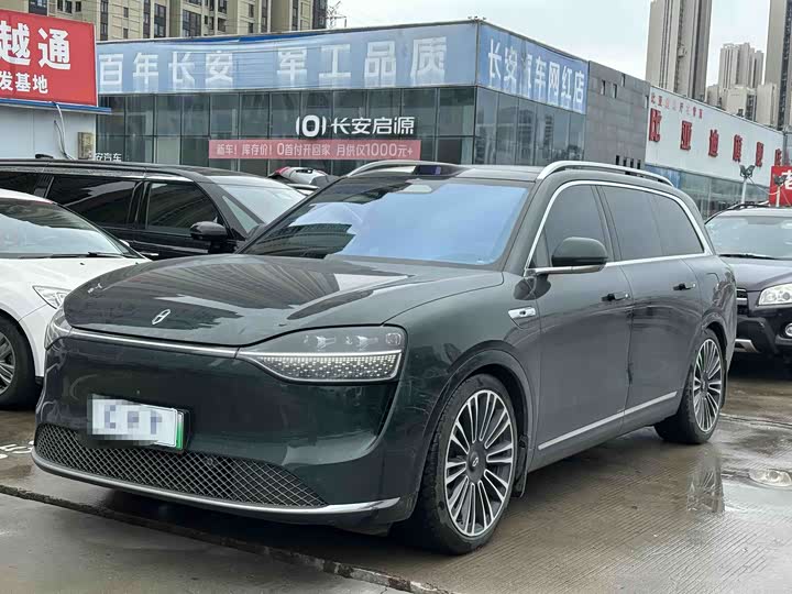 2024 AITO M9 Ultra EREV Luxury SUV (Huawei) - Expo