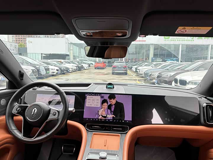 2024 AITO M9 Ultra EREV Luxury SUV (Huawei) - Expo