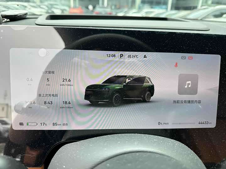 2024 AITO M9 Ultra EREV Luxury SUV (Huawei) - Expo