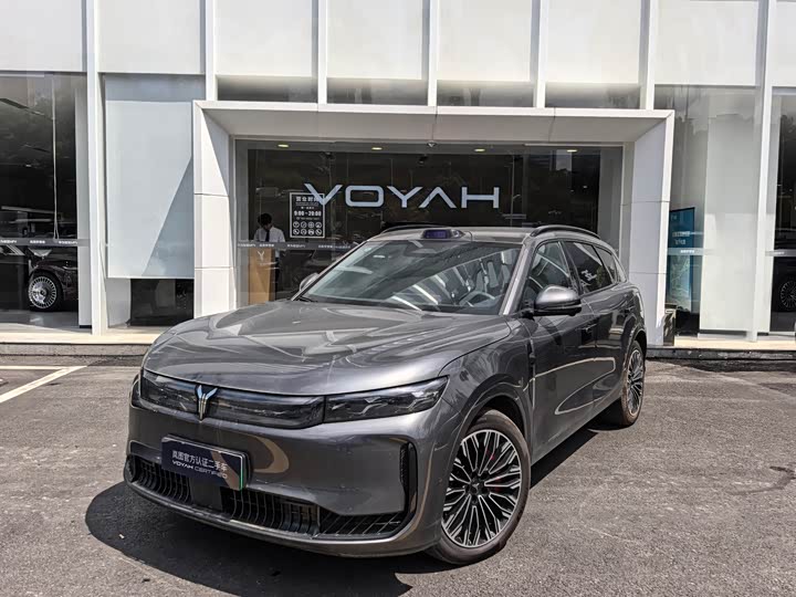 2024 Voyah Free EREV SUV - Export Ready LHD - vehicle photo 1 - used car export from China