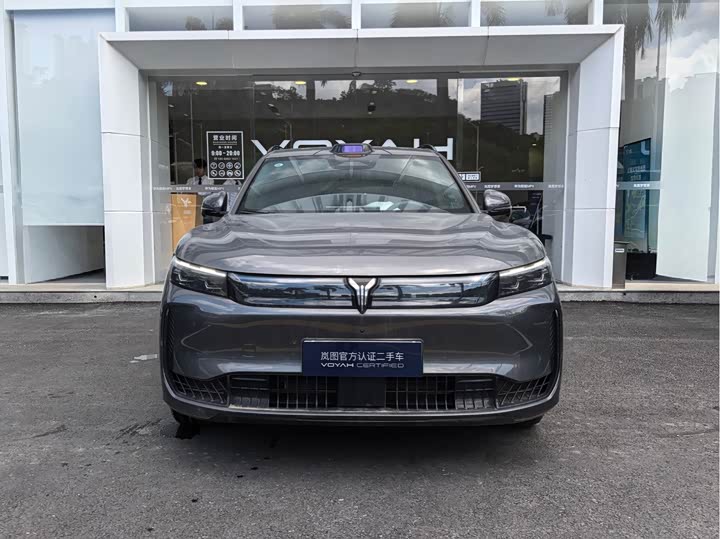 2024 Voyah Free EREV SUV - Export Ready LHD - vehicle photo 2 - used car export from China