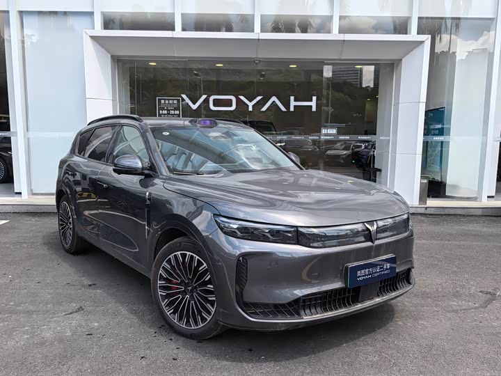 2024 Voyah Free EREV SUV - Export Ready LHD - vehicle photo 3 - used car export from China