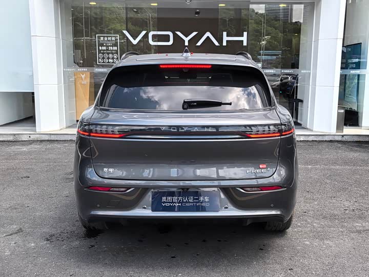 2024 Voyah Free EREV SUV - Export Ready LHD - vehicle photo 5 - used car export from China