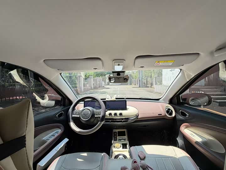 2023 Wuling Bingo 333km City Electric Hatchback - 