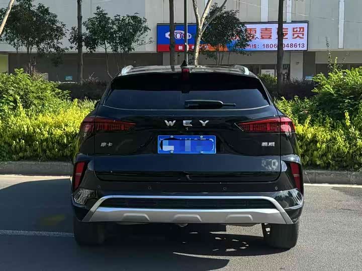 2024 GWM Wey (WEY) Mocha 2.0T PHEV SUV - Export LH