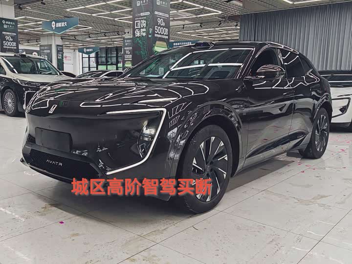 2024 Avatr 11 680km Electric SUV (Huawei) - Export