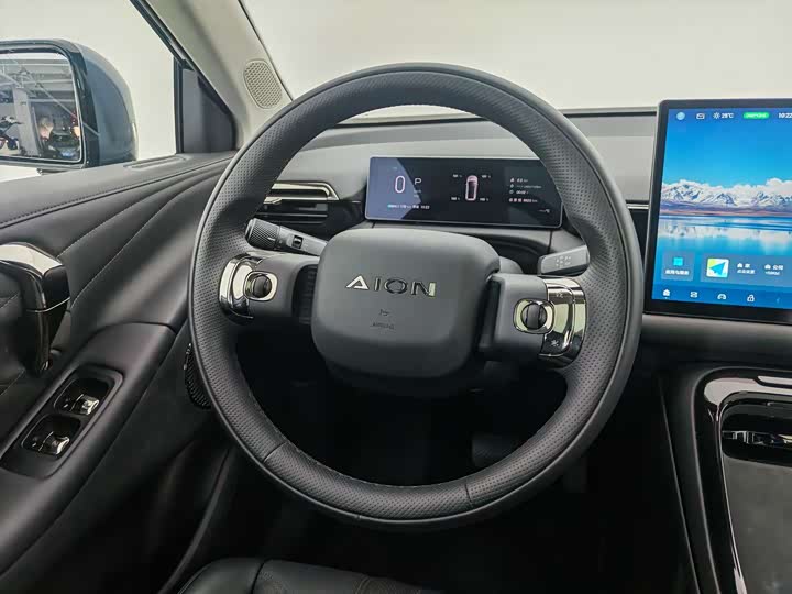 2024 GAC Aion V Plus 500km Electric SUV - Export R
