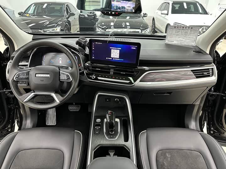 Haval H6 2021 1.5T SUV - Export Ready LHD